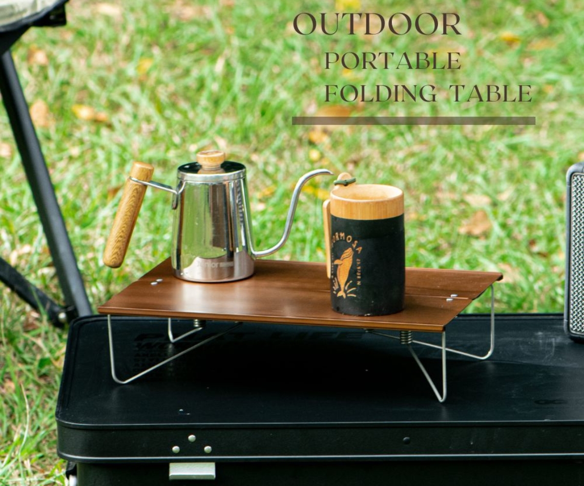 滿尼爾輕量摺疊桌 - 質感棕