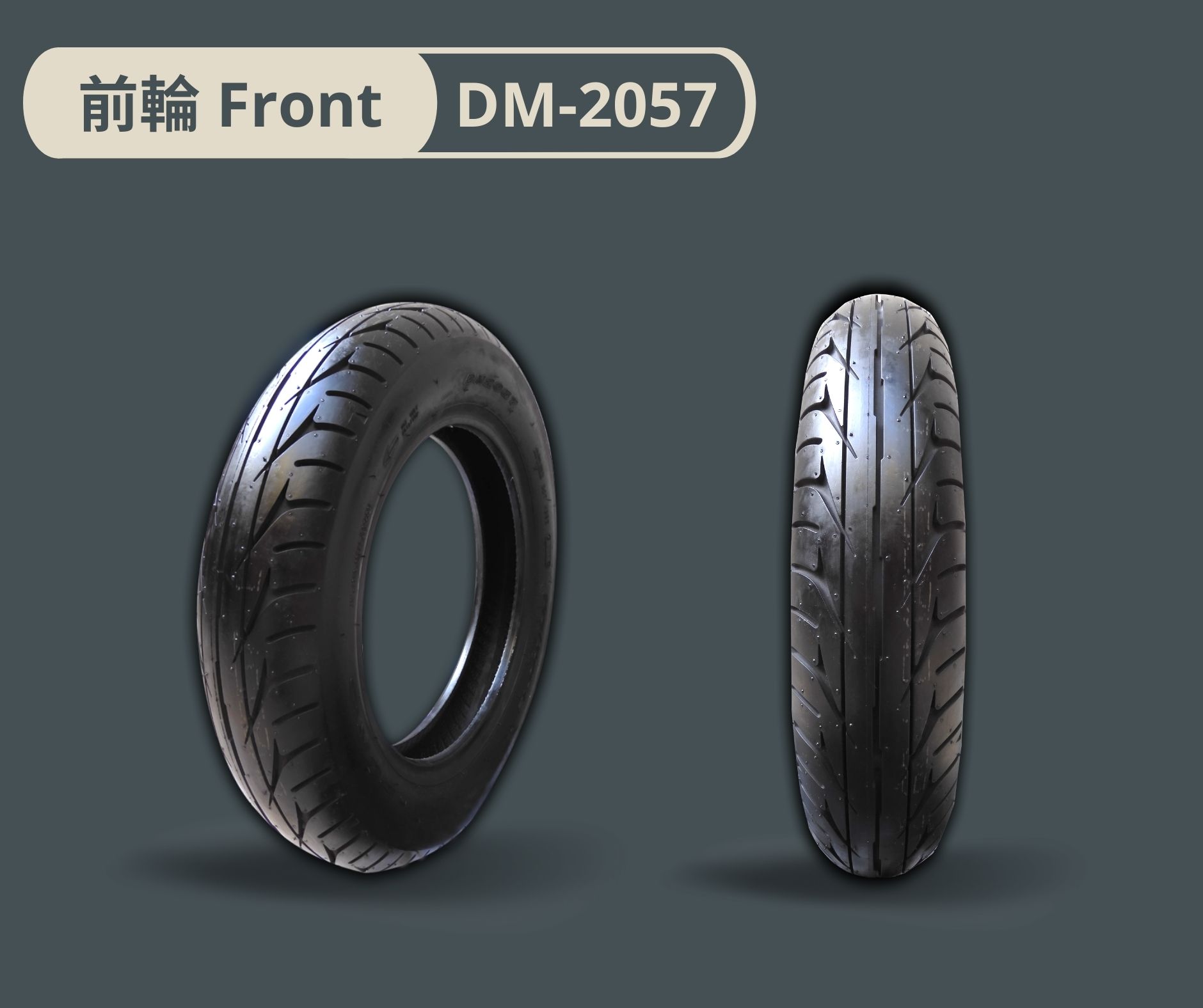 GYRO輪胎 90/100-10(3.50-10)