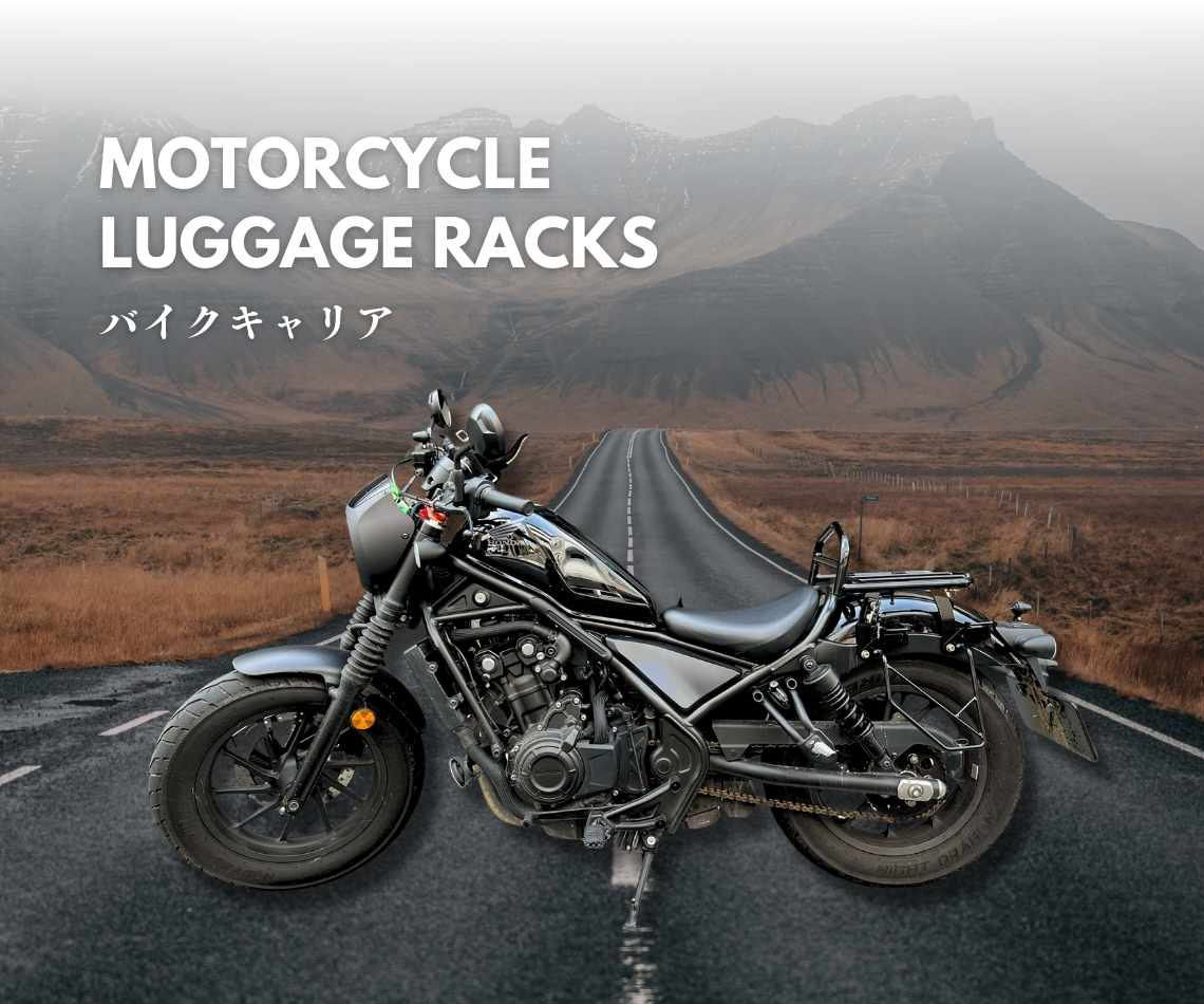 バイクキャリア